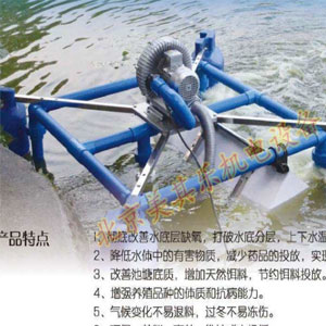 水車增氧替代品,氣浮一體式納米增氧機