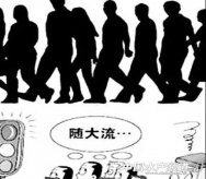 2019年水產(chǎn)養(yǎng)殖戶需注意這幾點(diǎn)