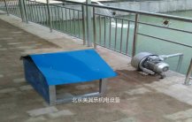 歐德邁增氧鼓風(fēng)機(jī)始終以人為本