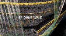 微孔曝氣管經常堵怎么辦